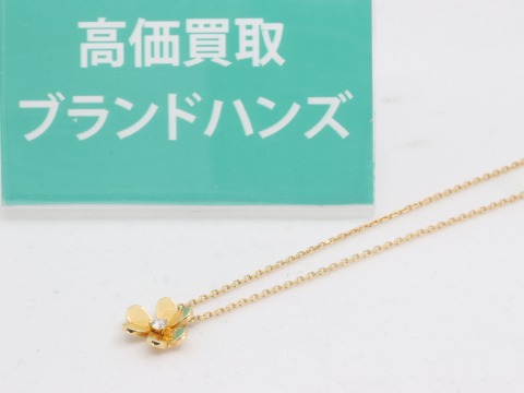 ヴァンクリーフのフリヴォルネックレス