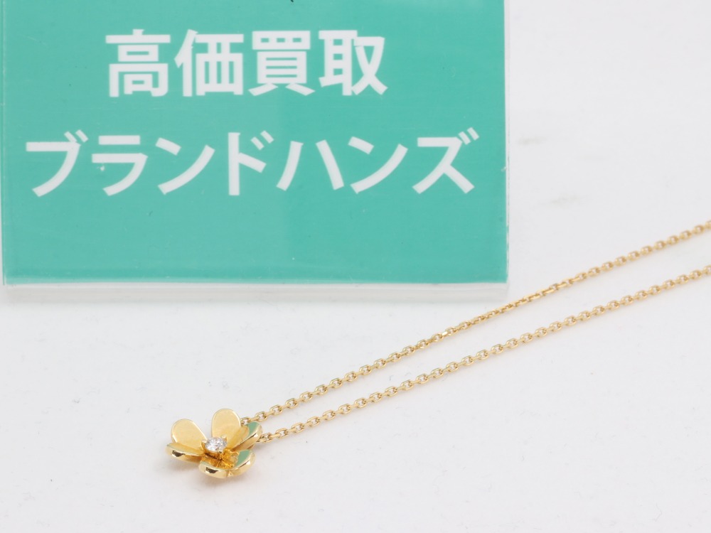 ヴァンクリーフのフリヴォルネックレス全体