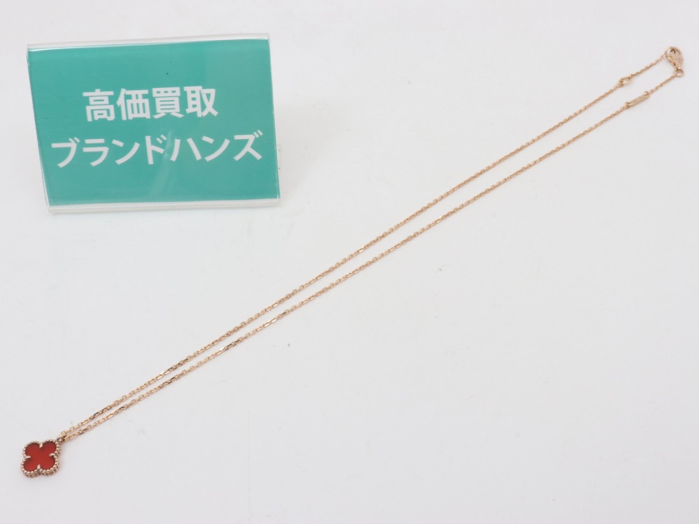 ヴァンクリーフ＆アーペルのネックレス全体