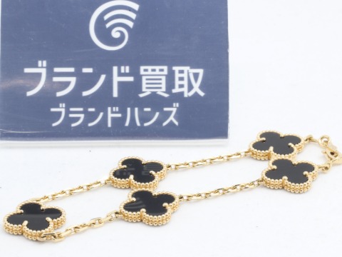 ヴァンクリーフ＆アーペルのブレスレット