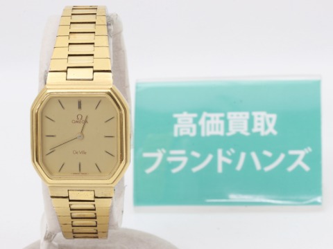 不動でブレス変色のオメガデヴィル