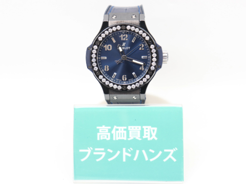 中古のウブロビッグバンチタン×セラミック