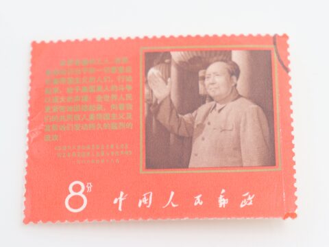 中国切手アメリカ黒人の闘争支持