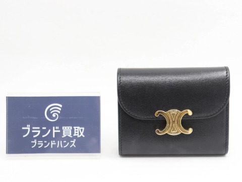 セリーヌトリオンフコンパクト財布