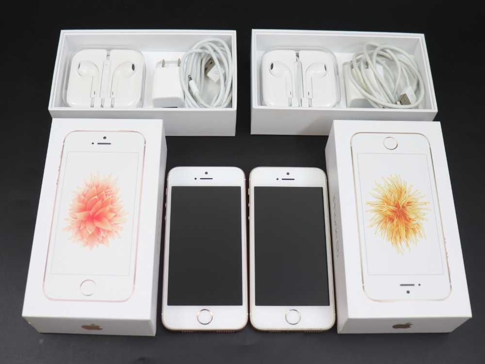 古いアップルのiPhoneSE第一世代全体