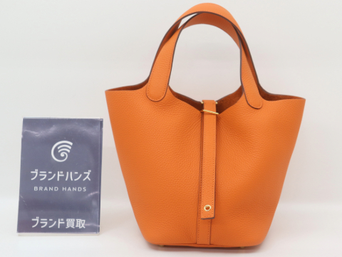 未使用のエルメスのピコタンロック18