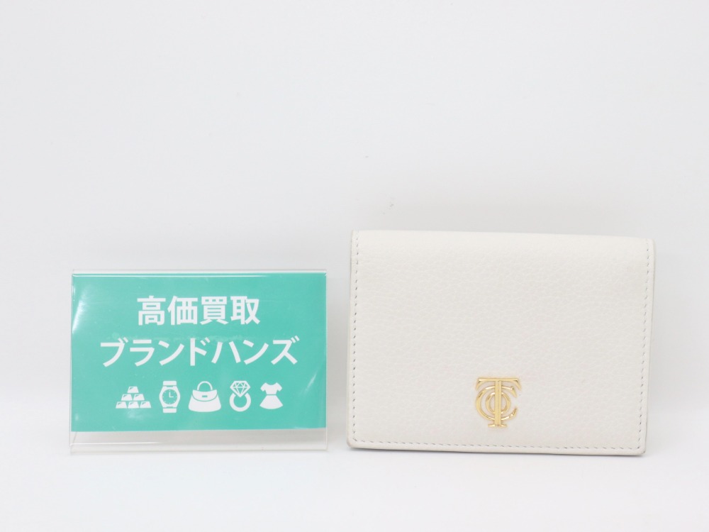 美品のティファニーカードケースレザー正面