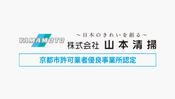 おすすめの遺品整理・生前整理業者まとめ｜ブランド買取ブランドハンズ