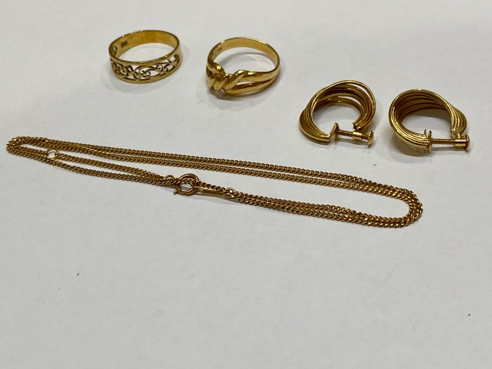 金K18アクセサリーおまとめ斜め2