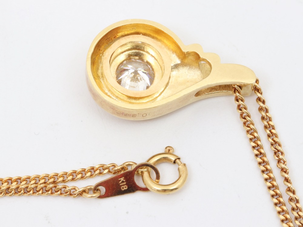 金K18ダイヤネックレス刻印