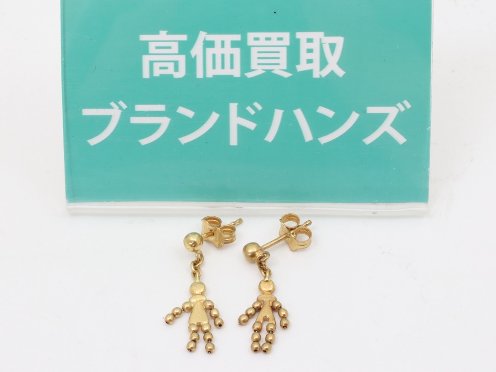金K18ピアス2.3g正面