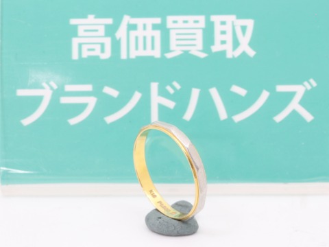 金K18プラチナPT900コンビリング