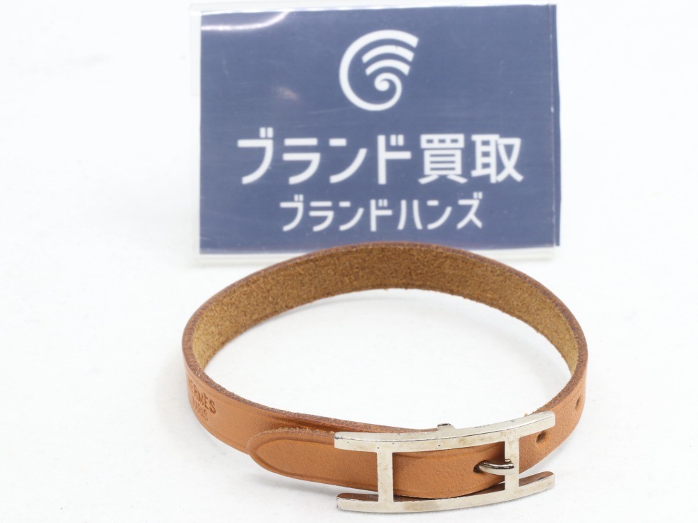 エルメスアピブレスレットをお買取りしました！