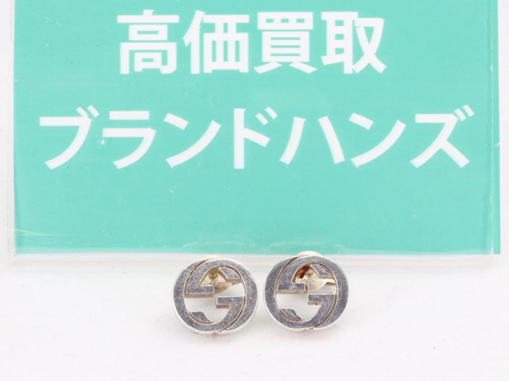 福島でグッチインターロッキングSV925ピアスをお買取しました！