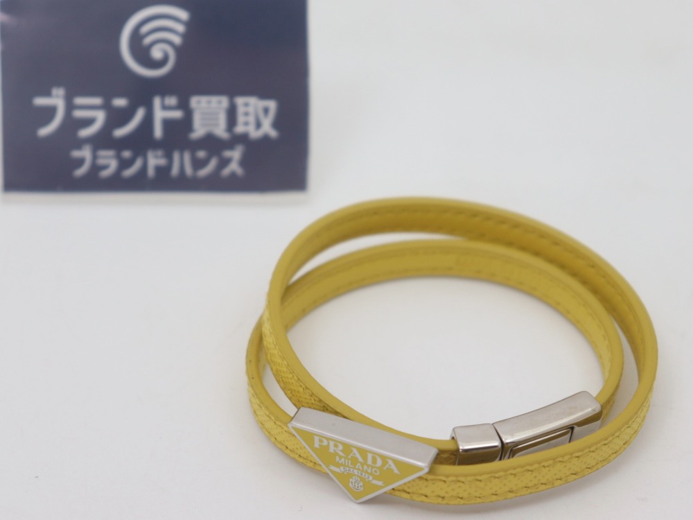 京都四条河原町でプラダブレスレット2IB286をお買取しました！