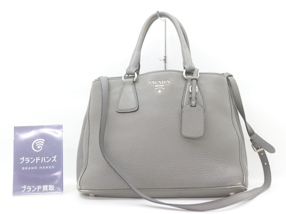 ✨激レア✨プラダ PRADA トートバッグ ヴィッテロダイノ ハンドバッグ 