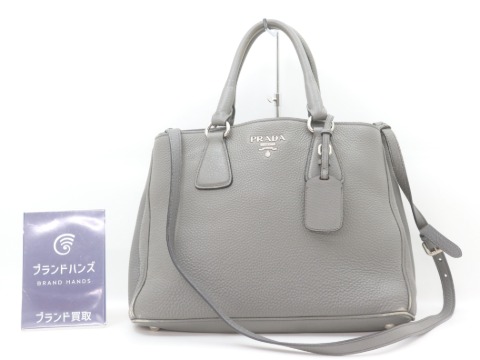 プラダ 2wayトート ハンドバッグ 1BA239 ヴィッテロ フェニックス レザー ブラック ゴールド金具 PRADAX BNWT PRADA 2way Tote Shoulder Bag 1BA239 Leather Black Women logo GHW