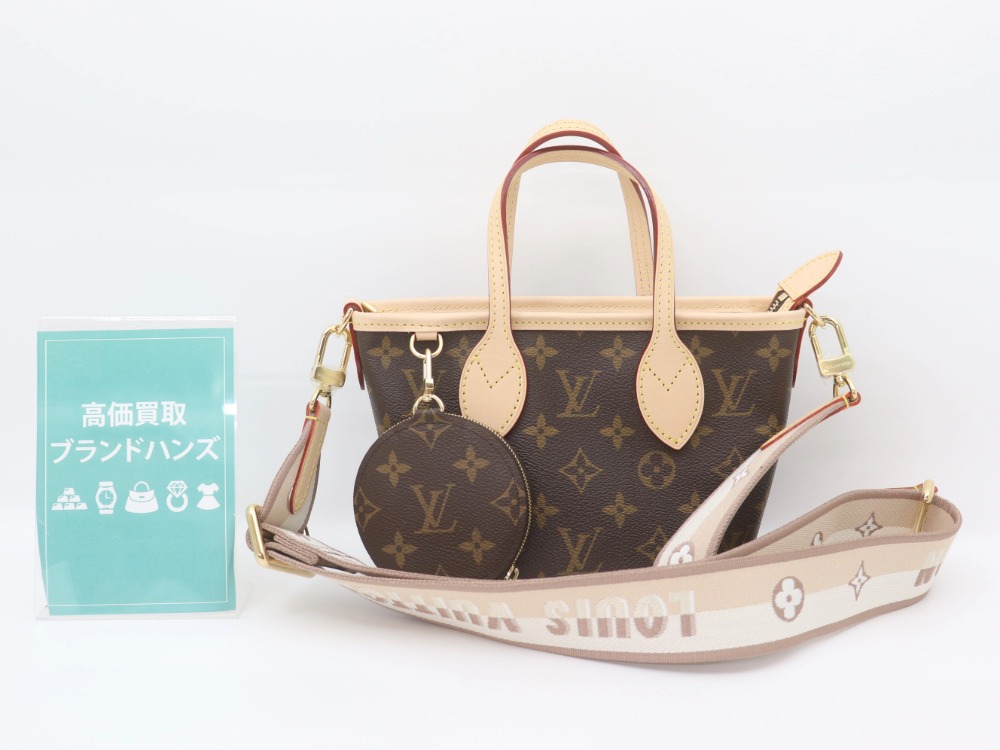 ルイ・ヴィトン LOUIS VUITTON ネヴァ―フル MM トート ネヴァーフル 