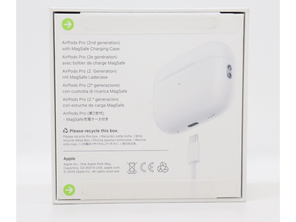 アップルエアポッズプロ第2世代裏