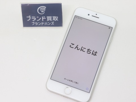 AppleのiPhone8正面