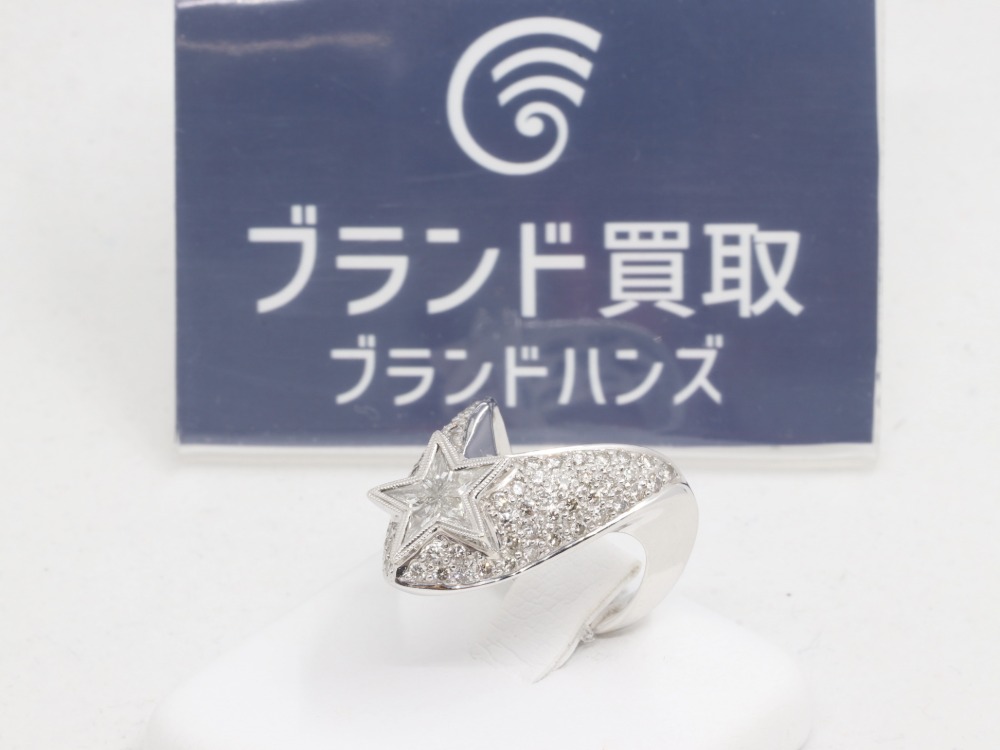 K18のダイヤリング全体