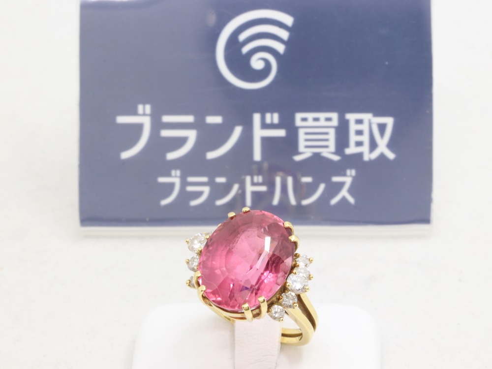 K18のトルマリンリング全体