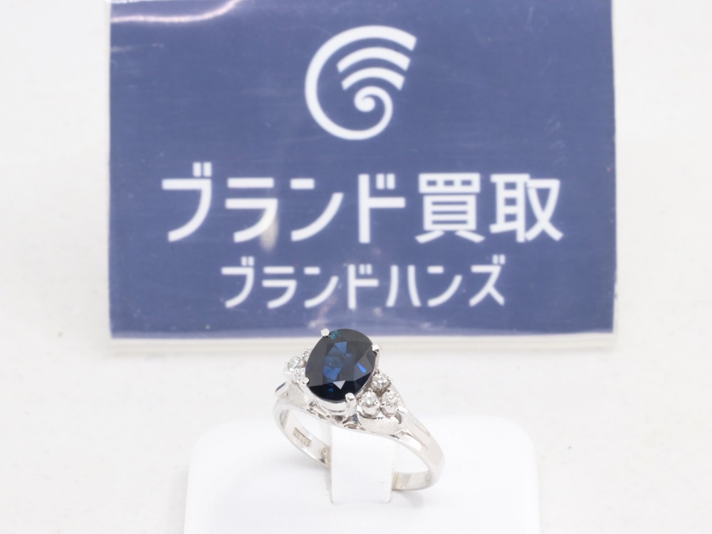 PT900サファイアリング全体