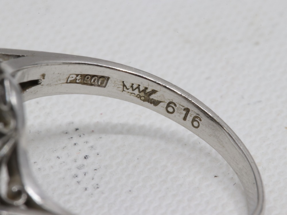 PT900ダイオプサイドリング刻印