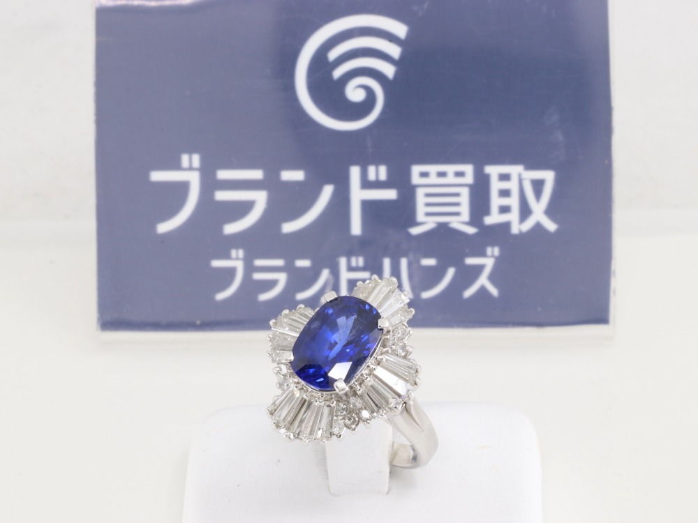 Pt900のサファイア×ダイヤリング全体