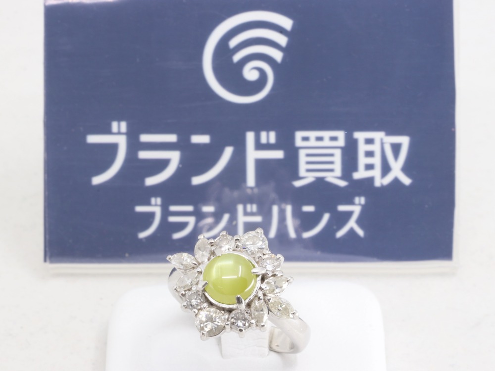 Pt900(プラチナ900)のクリソベリルリング全体