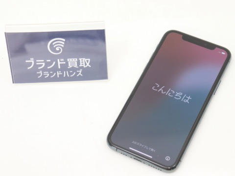 iPhone11Pro本体のみ