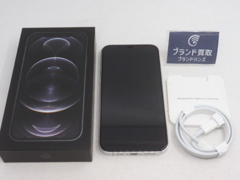 iPhone12pro正面