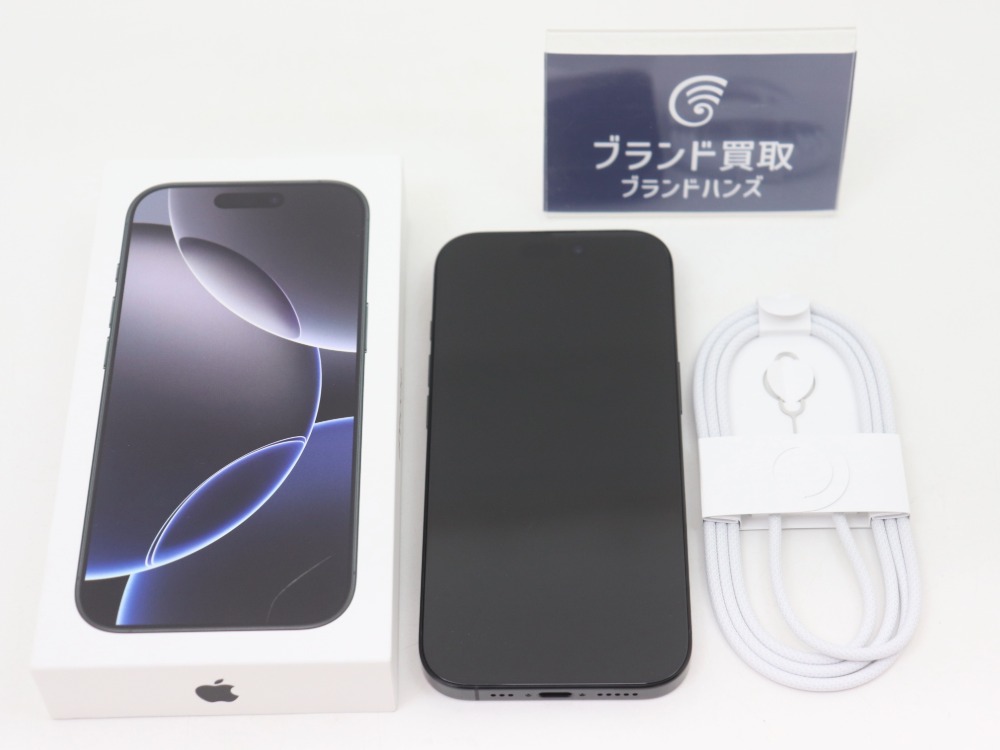 iPhone16Pro付属品完備全体図
