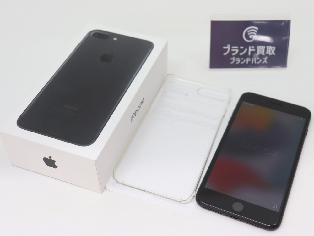 iPhone7Plus商品画像全体図