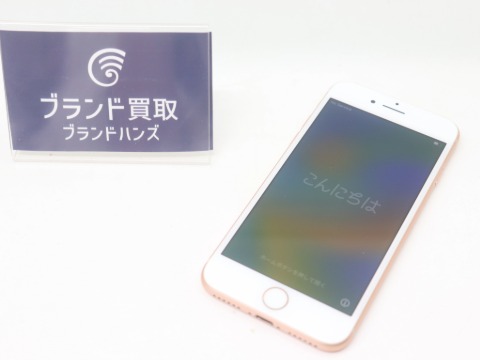 iPhone8ピンクゴールド本体のみ