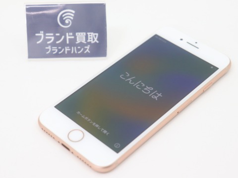 iPhone8本体のみ