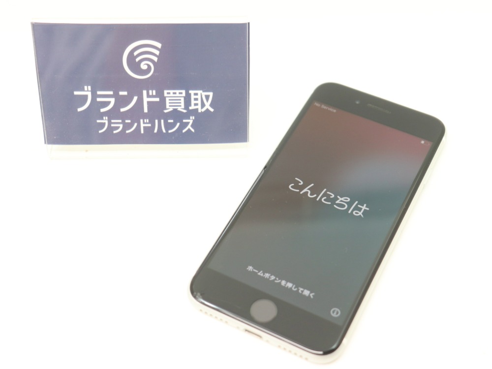 iPhoneSEホワイト全体図