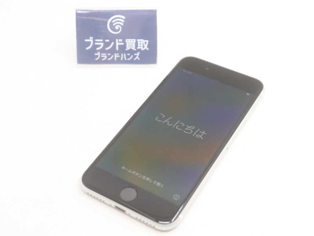 iPhoneSE第二世代MHGQ3JA全体図