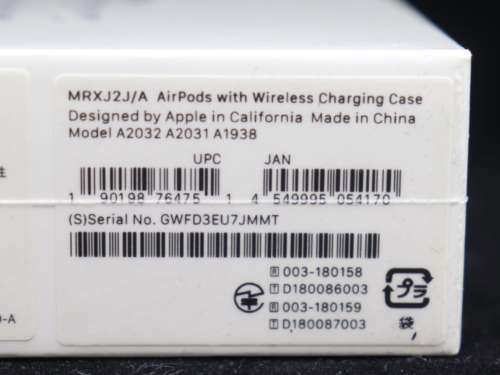 エアポッズ第2世代詳細