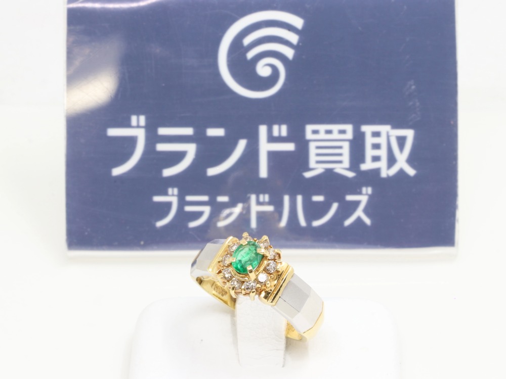 エメラルド×ダイヤリング全体