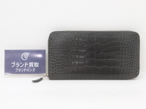 エルメスのアザップロングアリゲーター