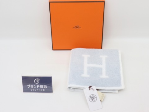 エルメスのアヴァロンハンドタオル