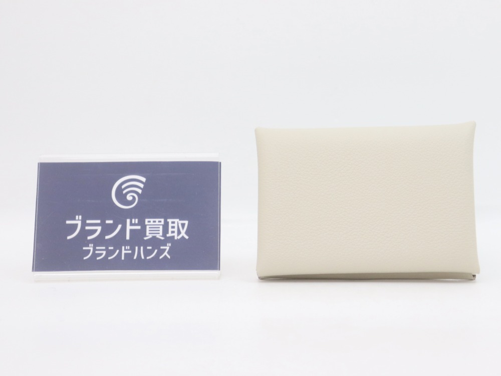 エルメスのカルヴィデュオ正面