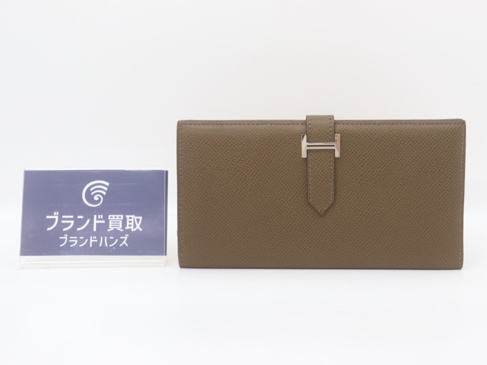 エルメスのベアンスフレ正面