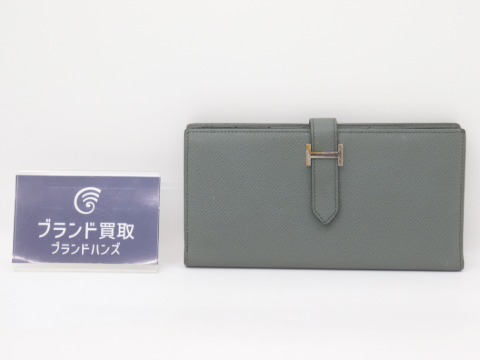 エルメスのベアンスフレ長財布
