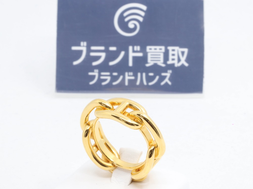 エルメスのルカデスカーフリング全体