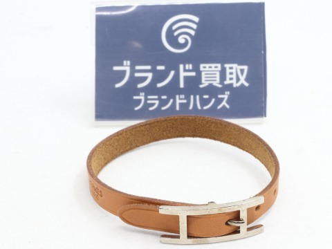 エルメスアピブレスレット