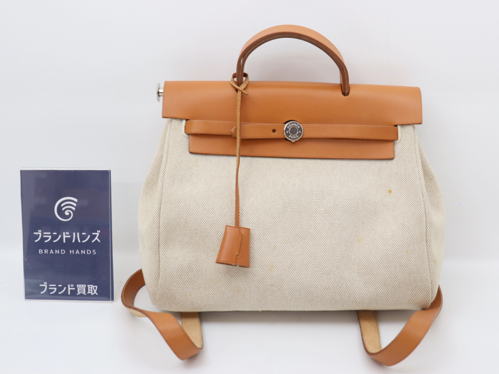 エルメスエールバッグアドリュック全体