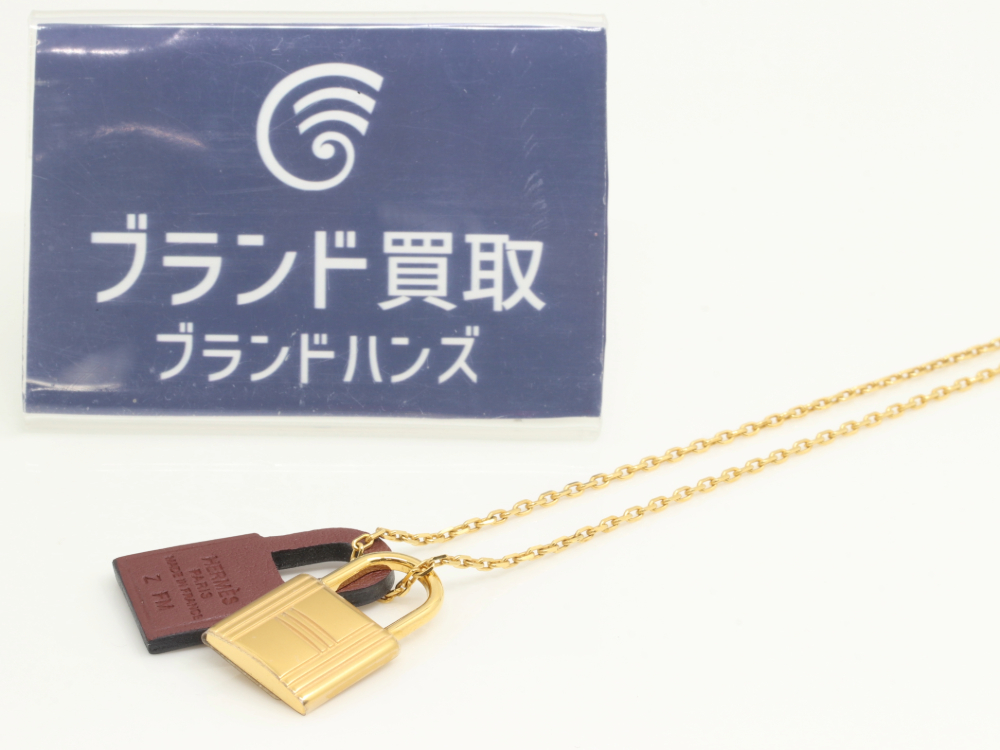 エルメスオーケリーネックレスZ刻印全体