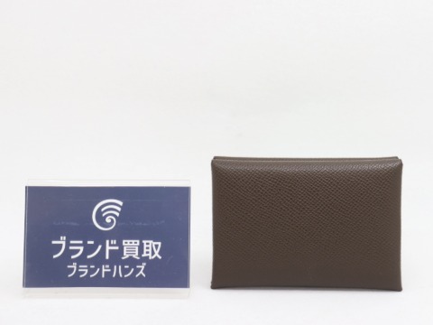 エルメスカルヴィデュオ